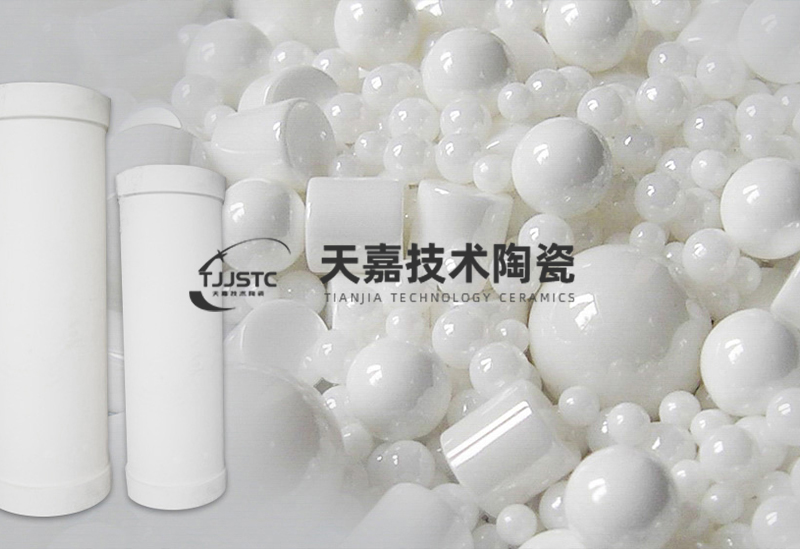 天嘉陶瓷|研發(fā)、生產(chǎn)與銷(xiāo)售氧化鋁陶瓷結(jié)構(gòu)件